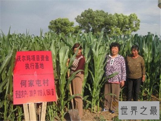 中国十大贫困县，贫困程度难以想象