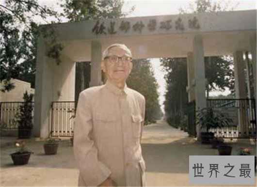 中国最伟大的科学家排名,都是最值得我们尊敬的人