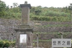 台湾五大家族排行榜，如今仍然是屹立不倒