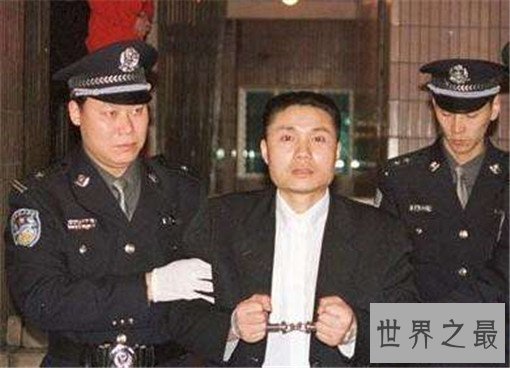 中国十大悍匪排行榜,田明建连杀四名军官为妻报仇