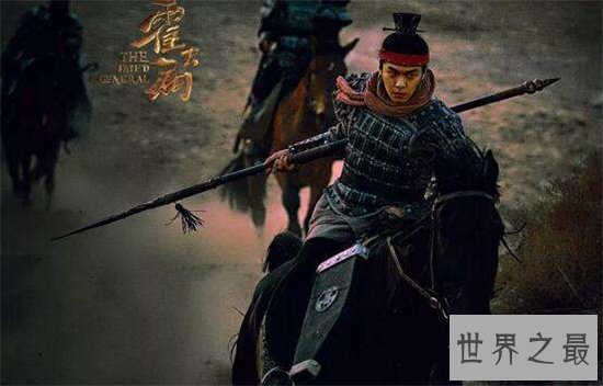 中国古代十大名将,霍去病年仅24岁便早早过逝