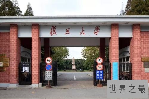 中国名校排行榜,你小时候的梦想是哪个学校?