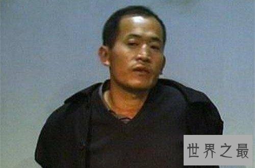 十大悍匪排行榜,当年杀人不眨眼的杀人狂