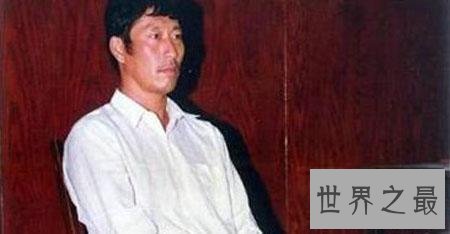 十大悍匪排行榜,当年杀人不眨眼的杀人狂