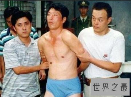 十大悍匪排行榜,当年杀人不眨眼的杀人狂