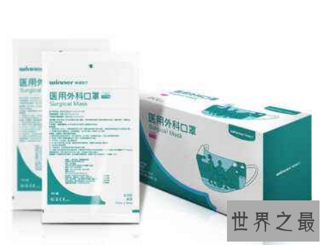 中国口罩十大品牌排行榜,中国口罩哪个牌子好?