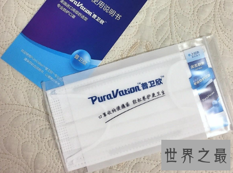 中国口罩十大品牌排行榜,中国口罩哪个牌子好?