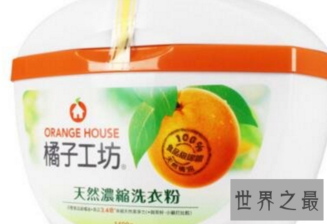 中国十大洗衣粉品牌排行榜,中国洗衣粉哪个牌子好?