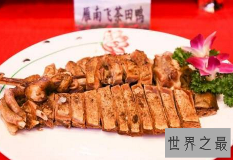 中国南方十大名菜，见过老虎带翅膀的菜吗？
