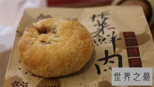盘点最不正经的月饼,你都吃过什么馅
