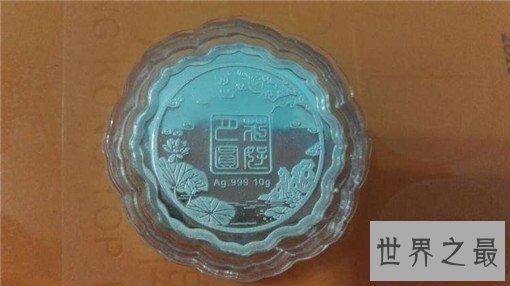 盘点最不正经的月饼,你都吃过什么馅