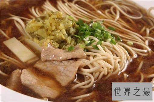 中华十大名面之缺陷，有缺陷要搭配才健康