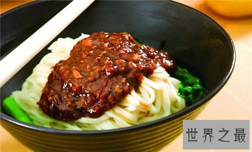 中华十大名面之缺陷，有缺陷要搭配才健康