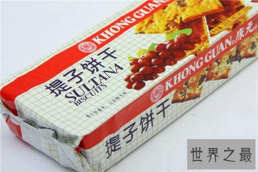 十大最好吃零食排行，你要吃的酸甜苦辣都在这里