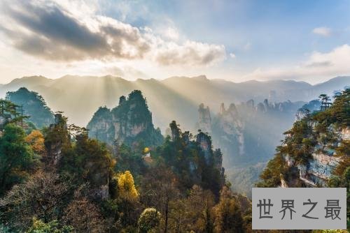 张家界十大勾魂摄魄绝景，看看哪里把你的魂给勾走