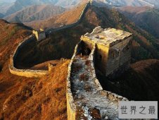 中国十大最美旅行地，人生必去的十个地方