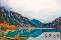 中国必去的10个景点，一生必走一趟的风华绝美景点