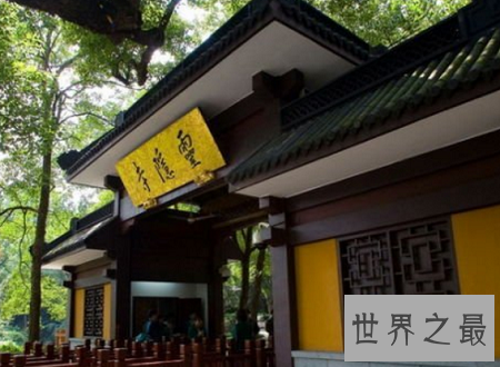 中国十大祈福胜地排行榜,唐三藏竟然也在这里?