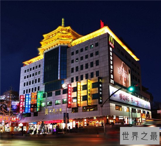 北京十大最有特色的购物广场，这些地方才是北京的精髓！