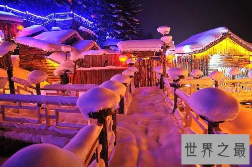 中国十大冰雪景观,冰雪美景处处似仙境