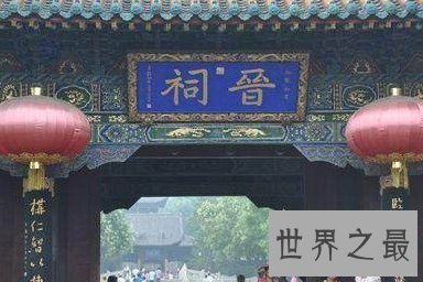 山西十大景区,五台山的美景令你心胸开阔。