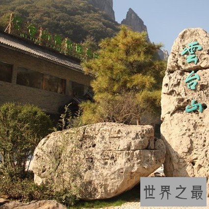 河南十大旅游景点里,最高威望少林寺你去过吗?