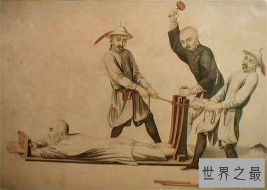 中国满清十大酷刑，史记作者司马迁曾受过宫刑