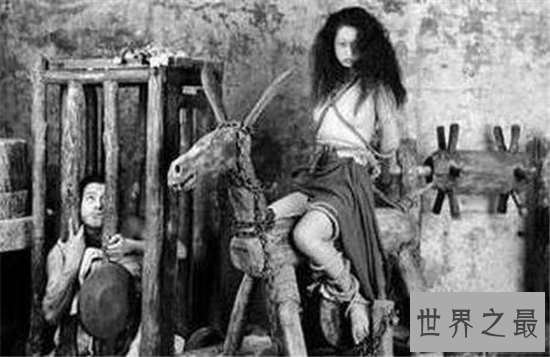 中国满清十大酷刑，史记作者司马迁曾受过宫刑
