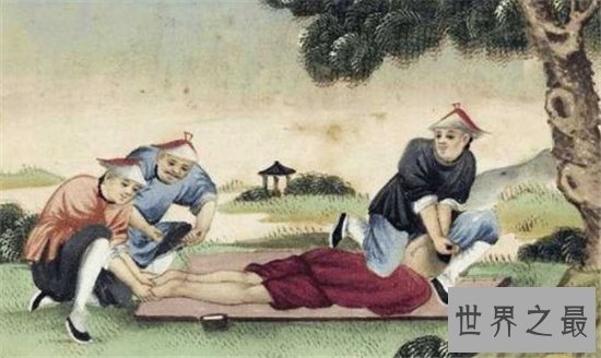 中国满清十大酷刑，史记作者司马迁曾受过宫刑