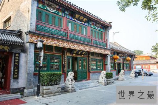 北京哪个胡同最好玩,北京最著名的十大胡同排名