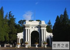 2018QS中国大学排行榜 清华北大成功卫冕 一匹黑马杀出江湖
