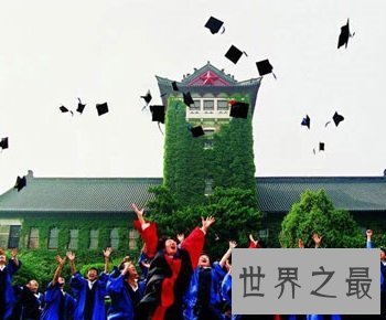 你想考一所好大学吗，了解2018最新的中国大学排行榜