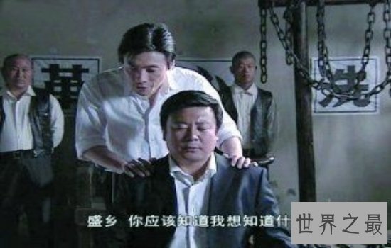 十大超级好看的谍战电视剧大盘点,看完心情澎湃!