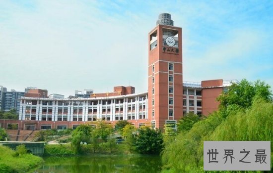 十大广州大学排名大盘点,中山大学稳居榜首!