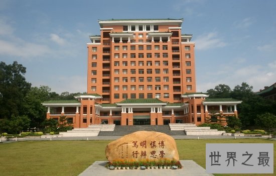十大广州大学排名大盘点,中山大学稳居榜首!