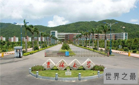 2018国内全国大学排行榜 北大清华依然数一数二