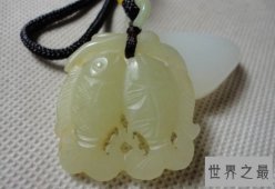 中国十大灵异事件 这个世界上到底还有什么使我们不知道的