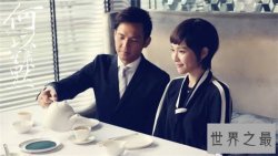 言情小说排行榜 情节超甜的剧情你有没有被甜到