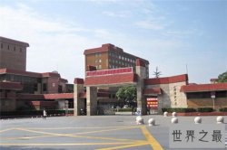 中国最出名的财经类大学排名 无数金融精英毕业于此