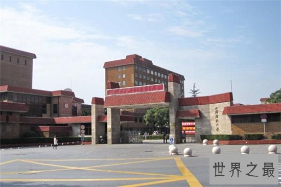 中国最出名的财经类大学排名 无数金融精英毕业于此