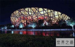 北京必去的地方 有一个地方没去都算是白来北京