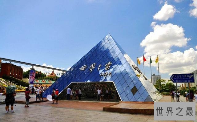 最好玩的深圳旅游景点 来深圳旅游必去的地方