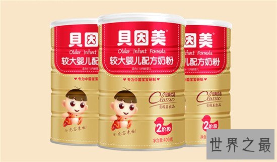 国产奶粉排行榜10强 让家里人可以放心饮用的奶粉