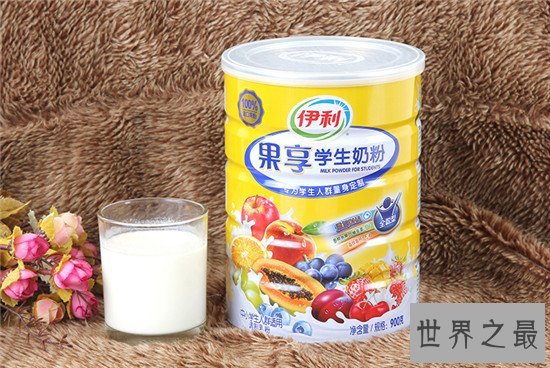 国产奶粉排行榜10强 让家里人可以放心饮用的奶粉