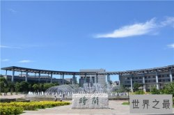 中国二本学校排名 最值得去的二本院校实力媲美一本