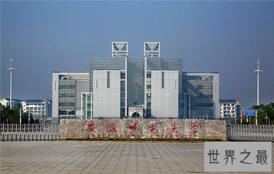 中国二本学校排名 最值得去的二本院校实力媲美一本