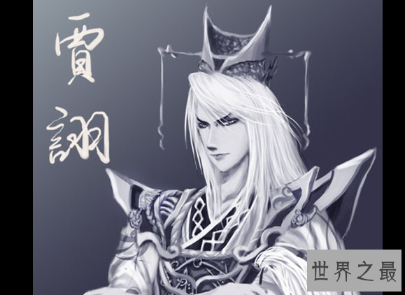 三国谋士排名前十的能人,诸葛亮只能排第六