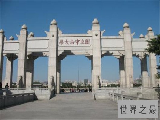 2018广东一本大学排名（名单汇总），广东有哪些一本大学