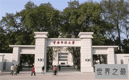 2018广东一本大学排名（名单汇总），广东有哪些一本大学