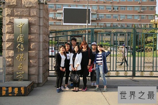 2018中国十大语言类大学排名  北外竟不是第一